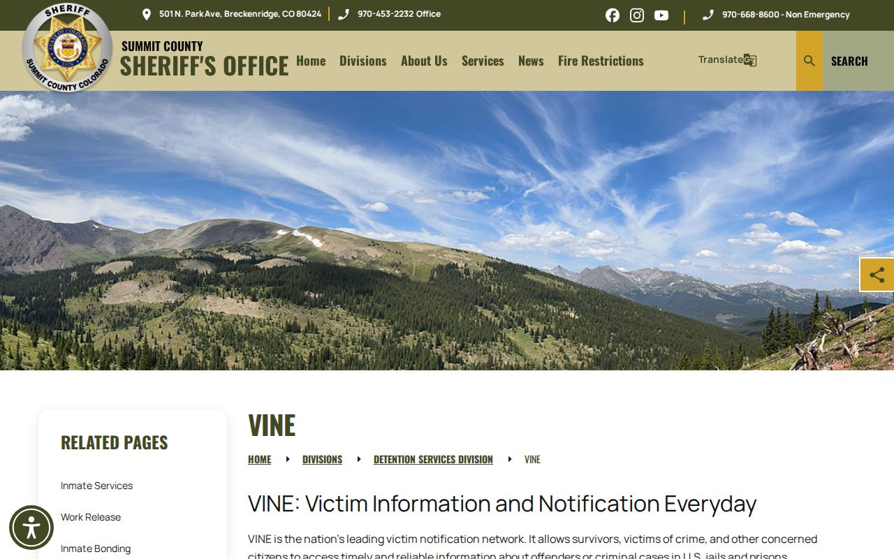 Summit County VINE custody notification record page